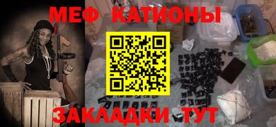 бутик Канаш