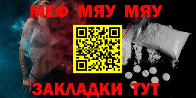 бутик Канаш