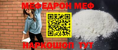 бутик Канаш