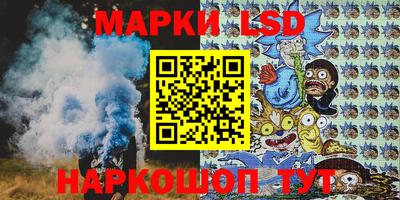 бутик Канаш