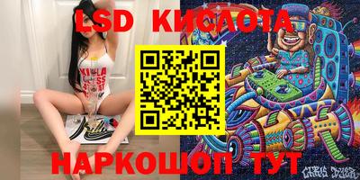 мефедрон Камышлов