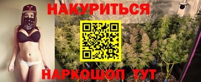 мефедрон Камышлов