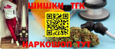 марки nbome Кандалакша