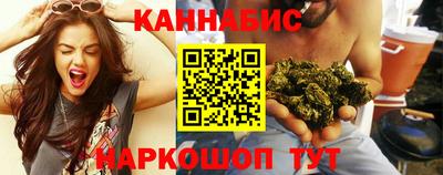 мефедрон Камышлов