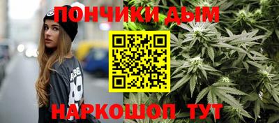 марки nbome Кандалакша