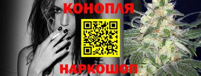 бутик Канаш