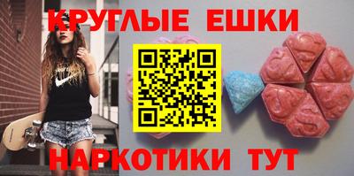 бутик Канаш
