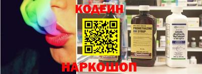мефедрон Камышлов