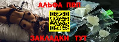 бутик Канаш