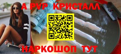 бутик Канаш