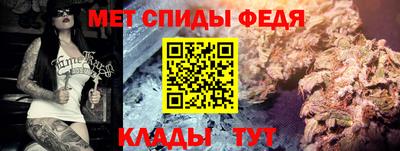 марки nbome Кандалакша