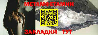 бутик Канаш
