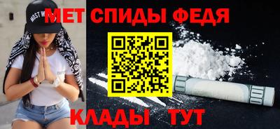 марки nbome Кандалакша