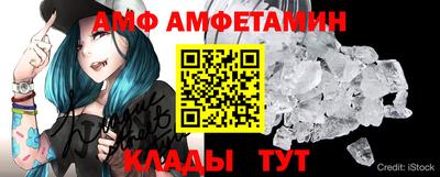 бутик Канаш